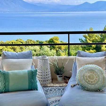 Seaterra Boutique * Kalamos